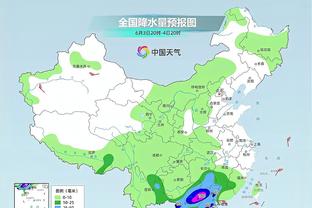 江南体育登陆截图0